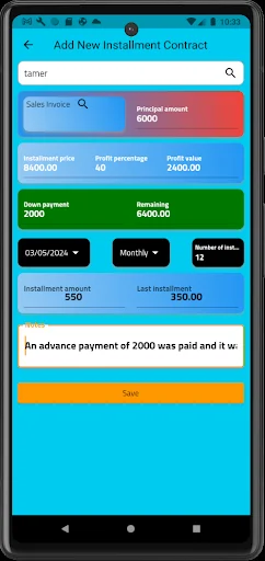 Quick POS System डाउनलोड करें – सर्वश्रेष्ठ अकाउंटिंग और इन्वेंटरी टूल - Screenshot 15