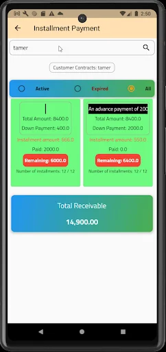 Quick POS System डाउनलोड करें – सर्वश्रेष्ठ अकाउंटिंग और इन्वेंटरी टूल - Screenshot 16