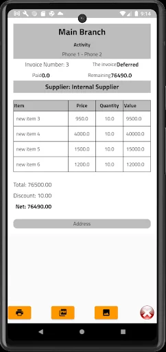 Quick POS System डाउनलोड करें – सर्वश्रेष्ठ अकाउंटिंग और इन्वेंटरी टूल - Screenshot 13