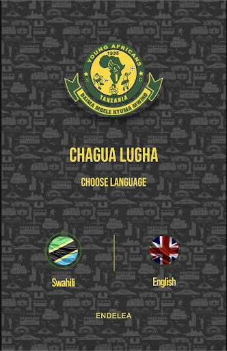 Yanga SC ऐप डाउनलोड करें – यंग अफ्रीकन्स स्पोर्ट्स क्लब के लिए आधिकारिक ऐप - Screenshot 5