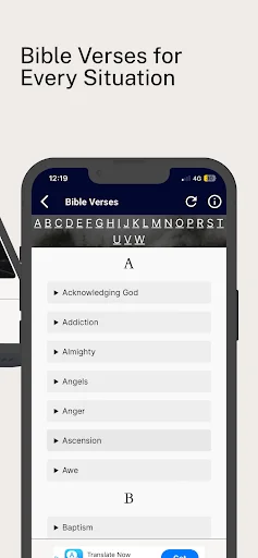ESV Bible: With Study Tools डाउनलोड करें – ऑफ़लाइन बाइबल और अध्ययन - Screenshot 8