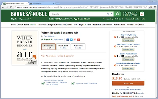 Library Extension डाउनलोड करें – स्थानीय लाइब्रेरी पुस्तकें देखें - Screenshot 2