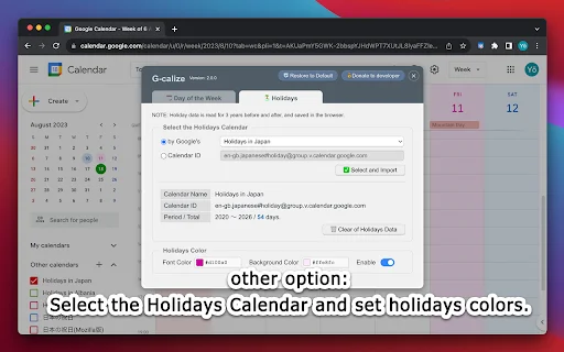 G-calize डाउनलोड करें – Google Calendar को रंगीन बनाएं - Screenshot 5