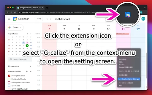 G-calize डाउनलोड करें – Google Calendar को रंगीन बनाएं - Screenshot 3