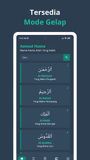 Asmaul Husna Arti dan Makna डाउनलोड करें – अल्लाह के 99 नाम सीखें - Screenshot 5