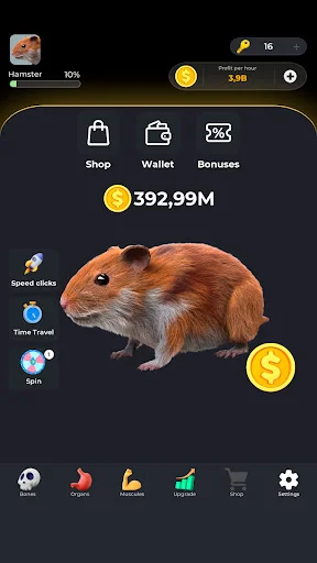 Hamster Clicker Earn Coins डाउनलोड करें – मुफ्त में सिक्के कमाएं - Screenshot 5