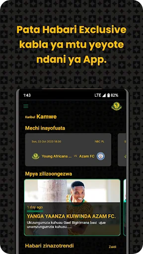 Yanga SC ऐप डाउनलोड करें – यंग अफ्रीकन्स स्पोर्ट्स क्लब के लिए आधिकारिक ऐप - Screenshot 2