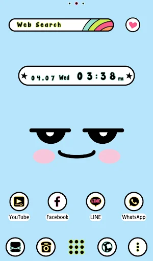 Cute Expressions Theme +HOME डाउनलोड करें – प्यारा वॉलपेपर - Screenshot 4