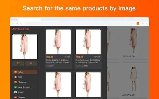 AiPrice (AliPrice) Search by Image – सर्वश्रेष्ठ शॉपिंग सर्च टूल डाउनलोड करें - Screenshot 1