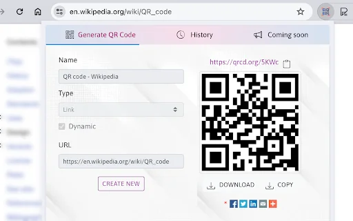 QR Code Generator and Reader डाउनलोड करें – बेहतरीन QR टूल - Screenshot 2