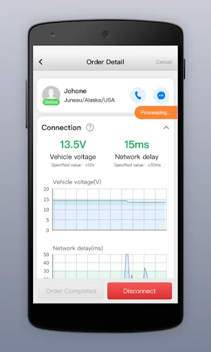 Autel MaxiFix डाउनलोड करें – वाहन निदान और रिमोट एक्सपर्ट सेवाएं - Screenshot 4