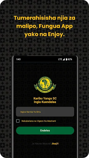 Yanga SC ऐप डाउनलोड करें – यंग अफ्रीकन्स स्पोर्ट्स क्लब के लिए आधिकारिक ऐप - Screenshot 1