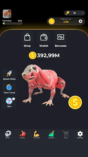 Hamster Clicker Earn Coins डाउनलोड करें – मुफ्त में सिक्के कमाएं - Screenshot 8
