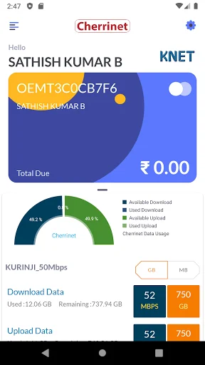 Cherrinet Customer Portal ऐप डाउनलोड करें – आसान बिल भुगतान और सेवा प्रबंधन - Screenshot 3