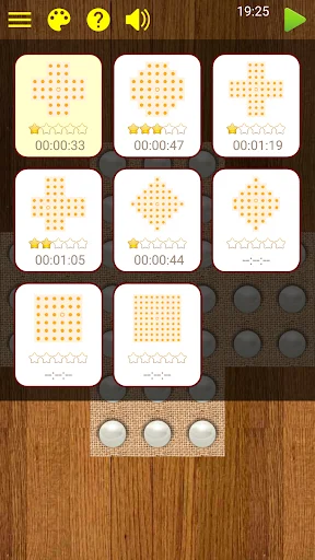 Marble Solitaire Puzzle Games डाउनलोड करें – बेहतरीन माइंड गेम - Screenshot 3