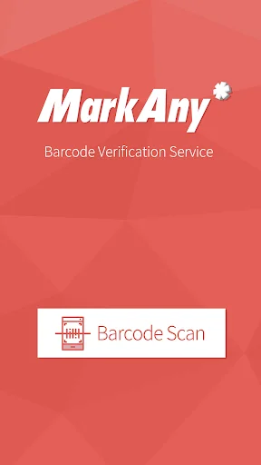 MasmartDetector डाउनलोड करें – दस्तावेज़ सत्यापन के लिए सर्वोत्तम ऐप - Screenshot 3