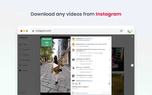 Video Downloader Professional – किसी भी वेबसाइट से वीडियो डाउनलोड करें - Screenshot 2