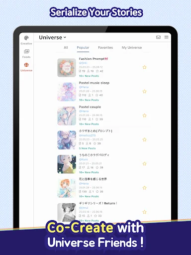 Dobby Canvas डाउनलोड करें – सर्वश्रेष्ठ AI इमेज जनरेटर ऐप - Screenshot 13