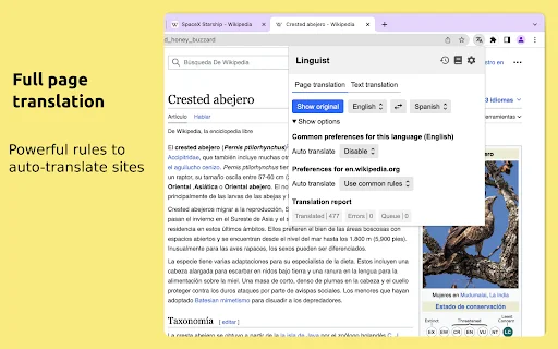 Linguist: सर्वश्रेष्ठ वेब पेज और टेक्स्ट ट्रांसलेटर – अभी डाउनलोड करें - Screenshot 2