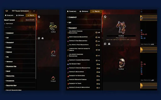 PoE Trade Extension डाउनलोड करें – Path of Exile के लिए बेहतरीन टूल - Screenshot 1