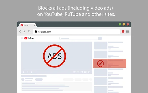 Ads Blocker डाउनलोड करें – YouTube और वेबसाइटों के लिए सर्वश्रेष्ठ एड ब्लॉकर - Screenshot 1