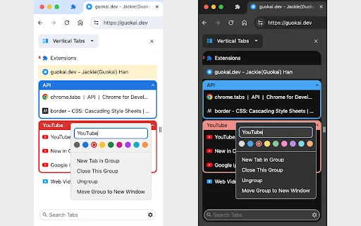Vertical Tabs in Side Panel डाउनलोड करें – Chrome के लिए बेस्ट वर्टिकल टैब मैनेजर - Screenshot 3