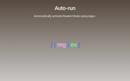 Reader Mode डाउनलोड करें – विचलित करने वाले विज्ञापनों से मुक्ति पाएं - Screenshot 4