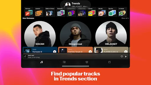 Yandex Music, Books & Podcasts डाउनलोड करें – गाने और पॉडकास्ट - Screenshot 18