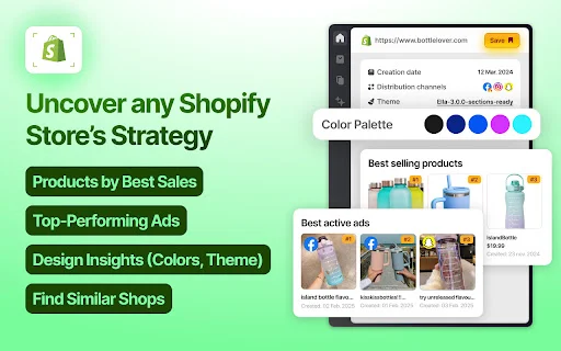 Minea Chrome Extension डाउनलोड करें – बेस्ट ड्रॉपशिपिंग टूल - Screenshot 2