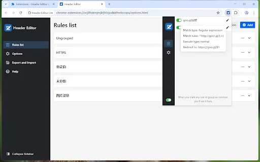 Header Editor Lite डाउनलोड करें – ब्राउज़र रिक्वेस्ट को आसानी से मैनेज करें - Screenshot 5