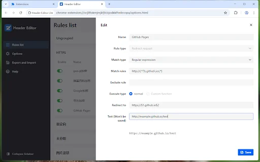 Header Editor Lite डाउनलोड करें – ब्राउज़र रिक्वेस्ट को आसानी से मैनेज करें - Screenshot 2