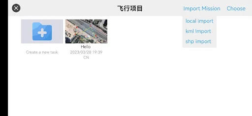 Rainbow for DJI Mini3/Mini4 डाउनलोड करें – एडवांस ड्रोन कंट्रोल - Screenshot 8