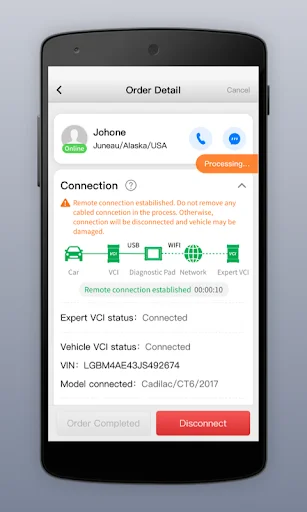 Autel MaxiFix डाउनलोड करें – वाहन निदान और रिमोट एक्सपर्ट सेवाएं - Screenshot 3