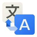 Translator डाउनलोड करें – वेबपेज और PDF का त्वरित अनुवाद