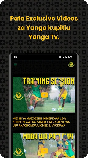 Yanga SC ऐप डाउनलोड करें – यंग अफ्रीकन्स स्पोर्ट्स क्लब के लिए आधिकारिक ऐप - Screenshot 4